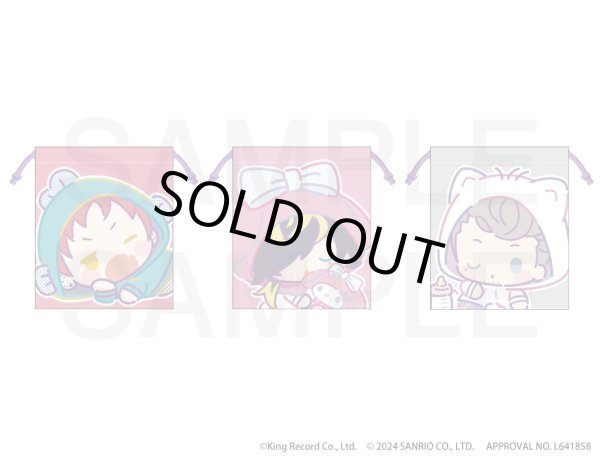 空却 ヒプマイ サンリオコラボ ヒプノシスマイク SANRIO NAKAYOKU EDIT』2023 ポケットつき巾着