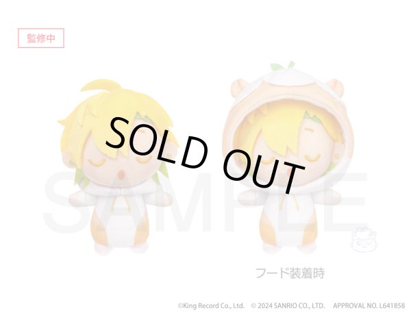画像3: 【販売期間終了】『ヒプノシスマイク SANRIO NAKAYOKU EDIT』2023 おやすみぬいぐるみマスコット(麻天狼) (3)