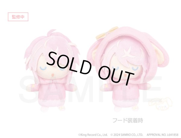 ヒプノシスマイク 飴村乱数 ダイカットクッション 商品詳細ページ | HYPSTER Limited Store | ミニキャラ