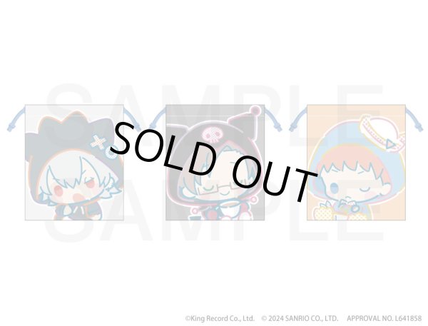 画像1: 【販売期間終了】『ヒプノシスマイク SANRIO NAKAYOKU EDIT』2023 ポケットつき巾着(MAD TRIGGER CREW) (1)