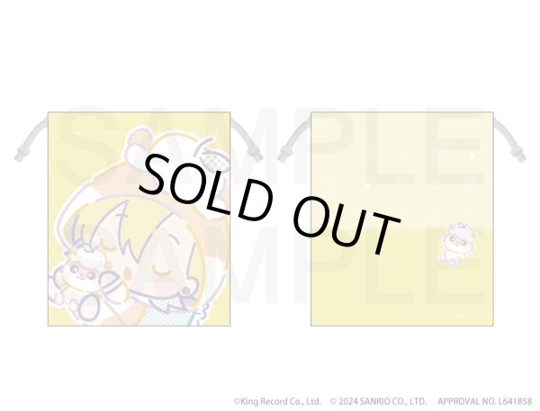 画像3: 【販売期間終了】『ヒプノシスマイク SANRIO NAKAYOKU EDIT』2023 ポケットつき巾着(麻天狼) (3)