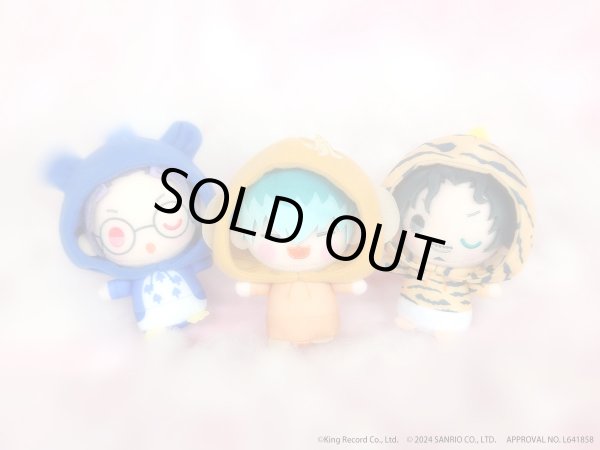 画像5: 【販売期間終了】『ヒプノシスマイク SANRIO NAKAYOKU EDIT』2023 おやすみぬいぐるみマスコット(どついたれ本舗) (5)
