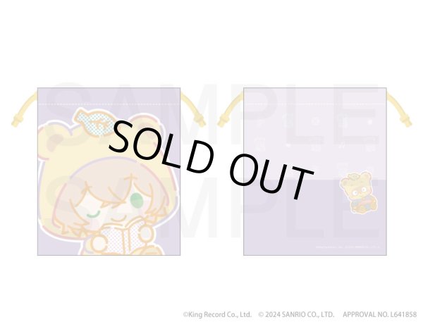 画像3: 【販売期間終了】『ヒプノシスマイク SANRIO NAKAYOKU EDIT』2023 ポケットつき巾着(Fling Posse) (3)