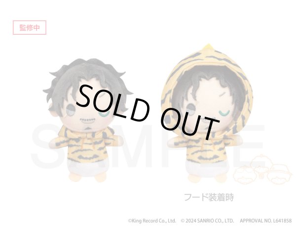 画像4: 【販売期間終了】『ヒプノシスマイク SANRIO NAKAYOKU EDIT』2023 おやすみぬいぐるみマスコット(どついたれ本舗) (4)