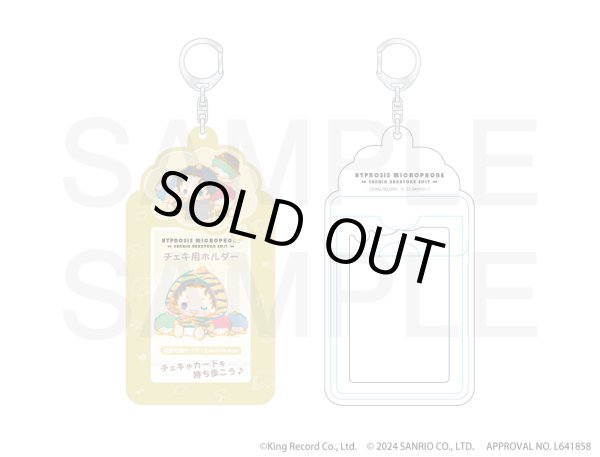 画像4: 【販売期間終了】『ヒプノシスマイク SANRIO NAKAYOKU EDIT』2023 チェキ用ホルダー(どついたれ本舗) (4)