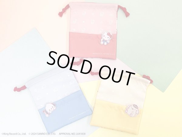 画像6: 【販売期間終了】『ヒプノシスマイク SANRIO NAKAYOKU EDIT』2023 ポケットつき巾着(Buster Bros!!!) (6)