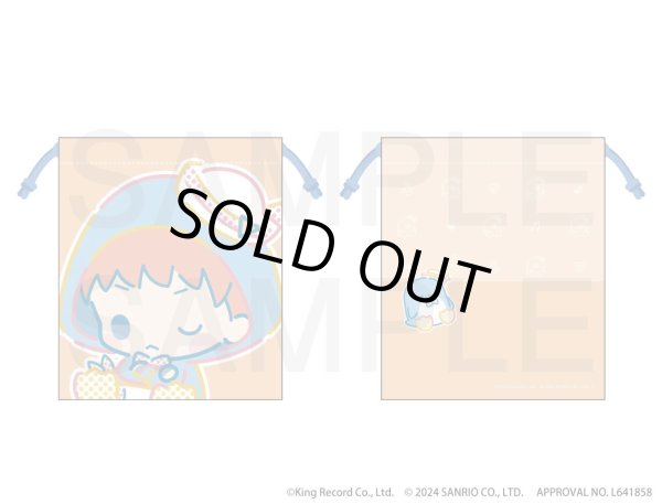 画像4: 【販売期間終了】『ヒプノシスマイク SANRIO NAKAYOKU EDIT』2023 ポケットつき巾着(MAD TRIGGER CREW) (4)