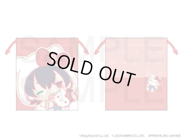 画像2: 【販売期間終了】『ヒプノシスマイク SANRIO NAKAYOKU EDIT』2023 ポケットつき巾着(Buster Bros!!!) (2)