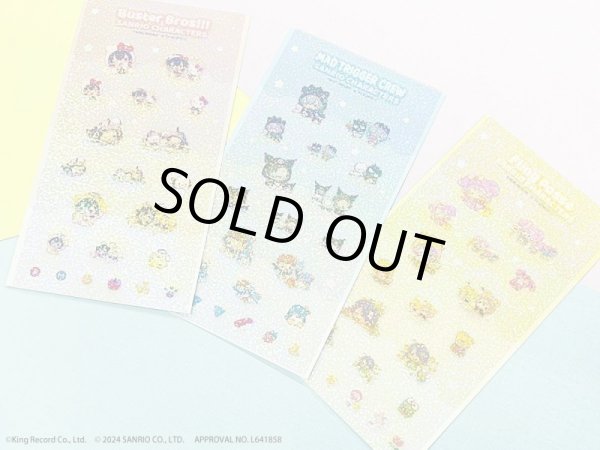 画像8: 【販売期間終了】『ヒプノシスマイク SANRIO NAKAYOKU EDIT』2023 ホロシール (8)