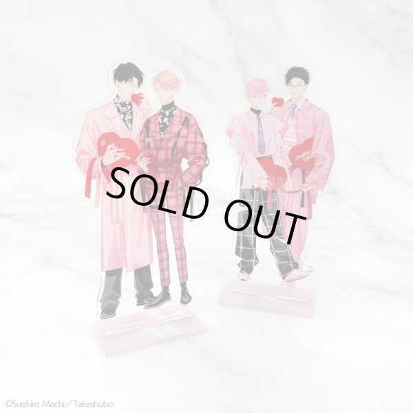 画像3: 末広マチ先生×COLLABOCAFEHONPO BLANC 2024 等身アクリルスタンド(嵐＆ハナメ) (3)