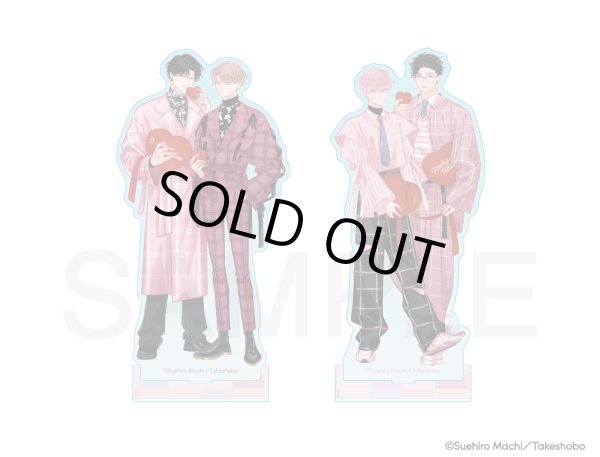 画像2: 末広マチ先生×COLLABOCAFEHONPO BLANC 2024 等身アクリルスタンド(良＆全) (2)
