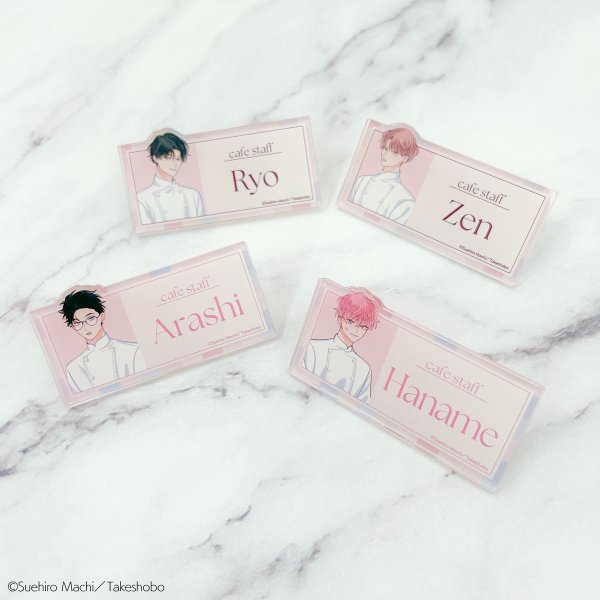 画像3: 末広マチ先生×COLLABOCAFEHONPO BLANC 2024 カフェスタッフ風ネームバッジ(全) (3)