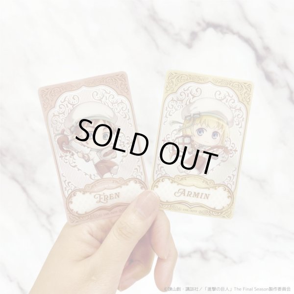 画像3: 【販売期間終了】TVアニメ『進撃の巨人』きゃらドリ!! BLANC 2024 クリアカードセット(ミカサ&リヴァイ) (3)