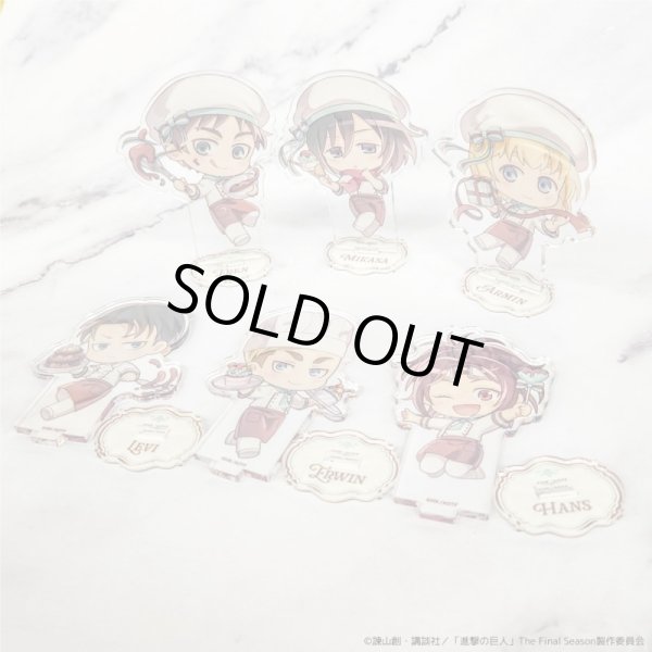 画像3: 【販売期間終了】TVアニメ『進撃の巨人』きゃらドリ!! BLANC 2024 アクリルスタンド(リヴァイ) (3)