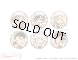 きゃらドリ!!コラボ商品 - エイモ