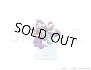 遊☆戯☆王ARCーV×COLLABOCAFEHONPO BLANC 2024 等身BIGアクリル