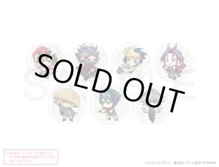 COLLABOCAFEHONPOコラボ商品 - エイモ