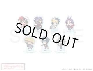 遊☆戯☆王ARCーV×COLLABOCAFEHONPO BLANC 2024 ランダム