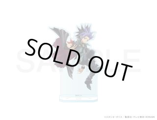 遊☆戯☆王ARCーV×COLLABOCAFEHONPO BLANC 2024 ランダム