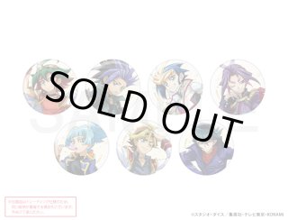 遊☆戯☆王ARCーV×COLLABOCAFEHONPO BLANC 2024 ランダム