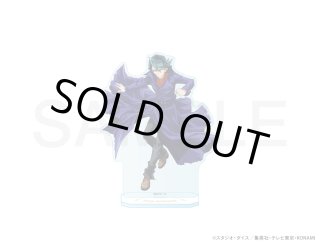 遊☆戯☆王ARCーV×COLLABOCAFEHONPO BLANC 2024 等身BIGアクリル