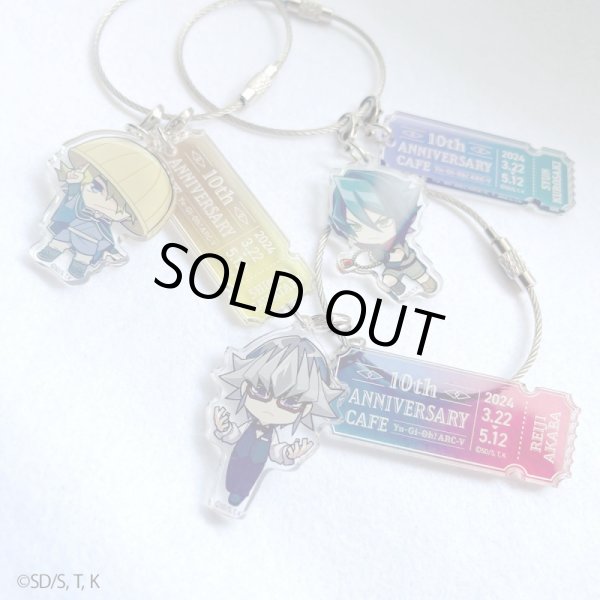 画像3: 【販売期間終了】遊☆戯☆王ARCーV×COLLABOCAFEHONPO BLANC 2024 ランダム販売チケット風アクリルキーホルダーB (3)