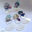 画像3: 遊☆戯☆王ＡＲＣーＶ×COLLABOCAFEHONPO BLANC 2024 ランダム販売ちびキャラアクリルスタンドA (3)