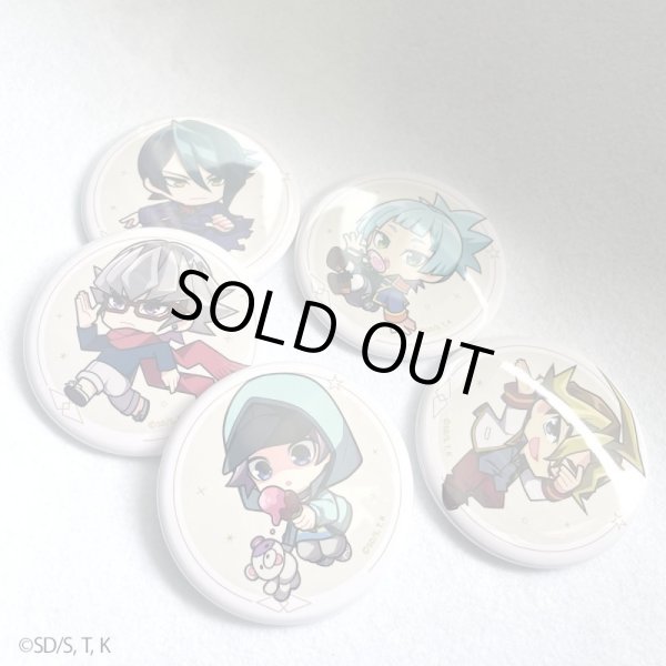 画像3: 【販売期間終了】遊☆戯☆王ARCーV×COLLABOCAFEHONPO BLANC 2024 ランダム販売ちびキャラ缶バッジA (3)