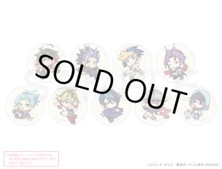 遊☆戯☆王ARCーV×COLLABOCAFEHONPO BLANC 2024 等身BIG