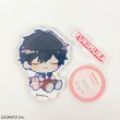 画像5: 【販売期間終了】戦国 A LIVE ×きゃらドリ!! BLANC 2024 アクリルスタンド(明智 光秀) (5)