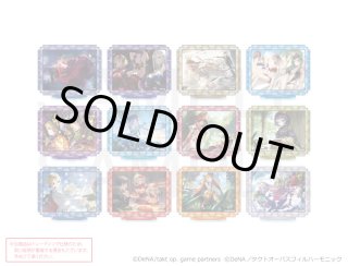 takt op.×きゃらドリ!! 2024 ランダム販売ちびキャラアクリル