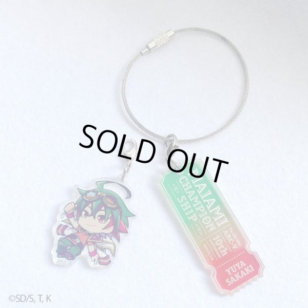 画像3: 【販売期間終了】遊☆戯☆王ARCーV×COLLABOCAFEHONPO BLANC 2024 ランダム販売チケット風アクリルキーホルダーA (3)