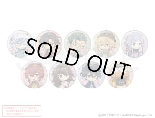 TVアニメ「86―エイティシックス―」×mixx garden 2024 トレーディング