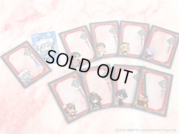 画像11: 【販売期間終了】TVアニメ「86―エイティシックス―」×mixx garden 2024 B8サイズカードケース (11)