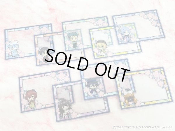 画像11: 【販売期間終了】TVアニメ「86―エイティシックス―」×mixx garden 2024 B7サイズカードケース (11)