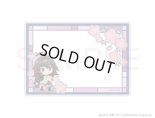 画像8: 【販売期間終了】TVアニメ「86―エイティシックス―」×mixx garden 2024 B7サイズカードケース (8)