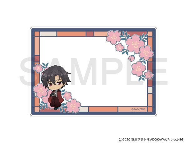 画像3: TVアニメ「86―エイティシックス―」×mixx garden 2024 B7サイズカードケース (3)