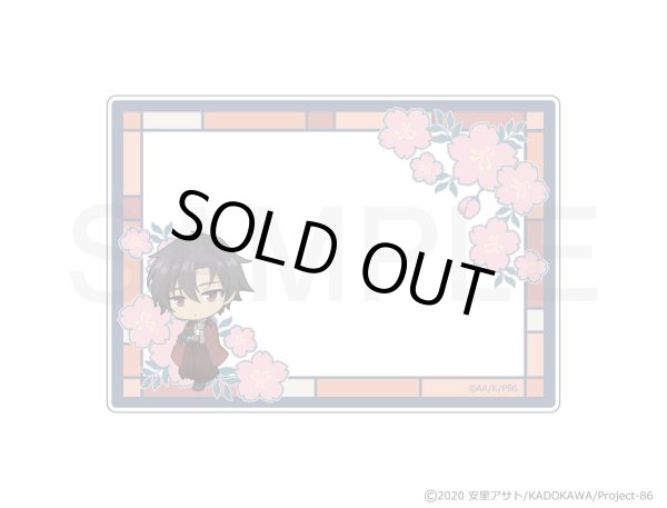 画像3: 【販売期間終了】TVアニメ「86―エイティシックス―」×mixx garden 2024 B7サイズカードケース (3)