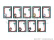 画像1: TVアニメ「86―エイティシックス―」×mixx garden 2024 B8サイズカードケース (1)