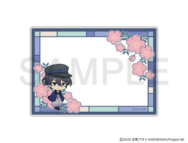 画像9: TVアニメ「86―エイティシックス―」×mixx garden 2024 B7サイズカードケース (9)