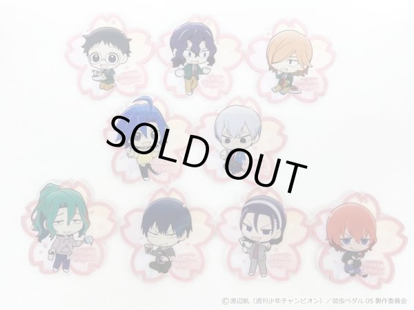 画像2: 【販売期間終了】TVアニメ「弱虫ペダル LIMIT BREAK」 COLLABOCAFEHONPO 2024 ランダム販売ちびキャラアクリルコースター (2)