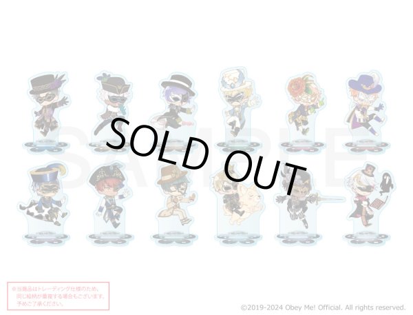 画像1: 【販売期間終了】Obey Me! Nightbringer×きゃらドリ!! 2024 ランダム販売ちびキャラアクリルスタンド (1)
