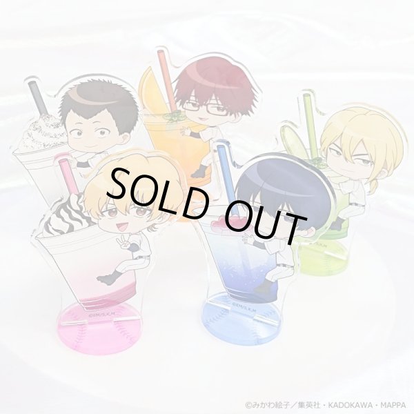 画像2: 【販売期間終了】TVアニメ『忘却バッテリー』×きゃらドリ!! 2024 ランダム販売アクリルスタンド (2)