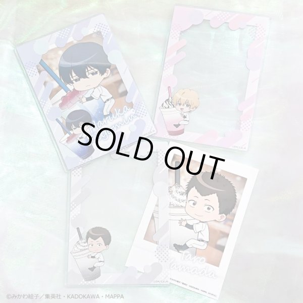 画像2: 【販売期間終了】TVアニメ『忘却バッテリー』×きゃらドリ!! 2024 ランダム販売B7サイズカードケース (2)