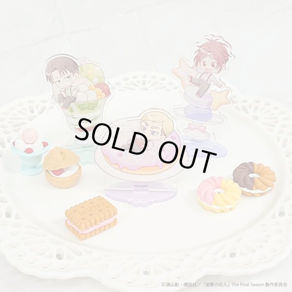 画像5: 【販売期間終了】TVアニメ『進撃の巨人』COLLABOCAFEHONPO 2024 第1弾 アクリルスタンド(ハンジ) (5)