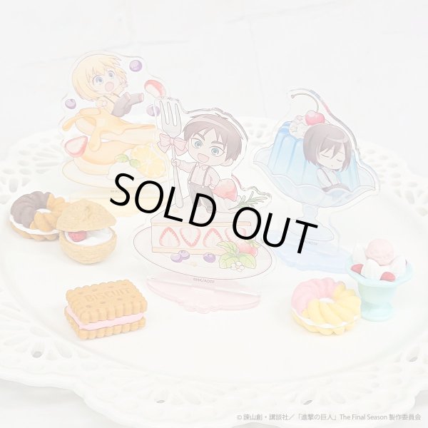 画像4: 【販売期間終了】TVアニメ『進撃の巨人』COLLABOCAFEHONPO 2024 第1弾 アクリルスタンド(ハンジ) (4)