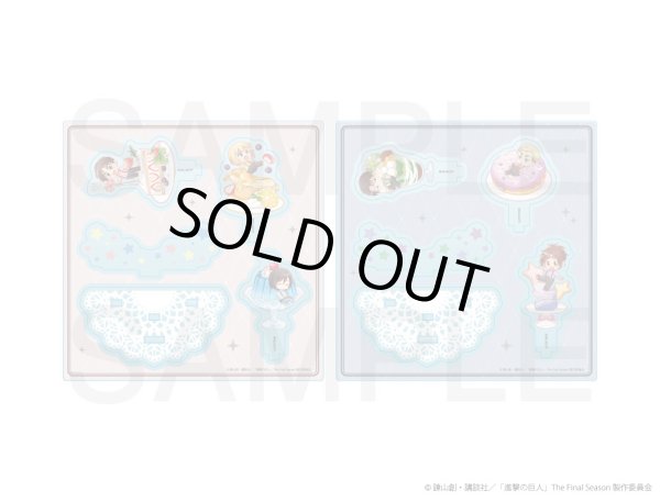 画像2: 【販売期間終了】TVアニメ『進撃の巨人』COLLABOCAFEHONPO 2024 第1弾 ジオラマアクリルスタンドA (2)