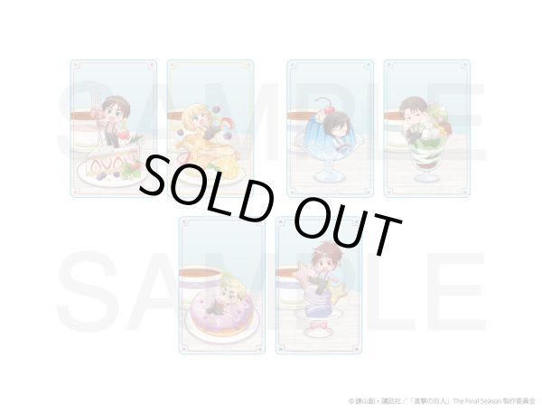 画像2: 【販売期間終了】TVアニメ『進撃の巨人』COLLABOCAFEHONPO 2024 第1弾 クリアカードセット(ミカサ＆リヴァイ) (2)