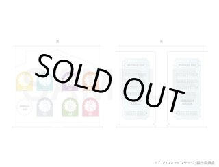 カリスマ de ステージ×きゃらドリ!! BLANC 2024 ランダム販売BIG缶バッジ