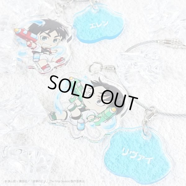 画像2: 【販売期間終了】TVアニメ『進撃の巨人』COLLABOCAFEHONPO 2024 第2弾 ランダム販売アクリルキーホルダー (2)